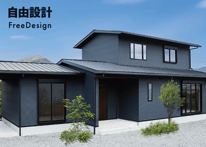 Free Design